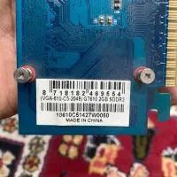 قطعات کامپیوتر|قطعات و لوازم جانبی رایانه|اندیشه, اندیشه فاز ۲|دیوار