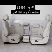 صندلی خلبانی خارجی خودرو لکسوس|قطعات یدکی و لوازم جانبی|شیراز, جوادیه|دیوار