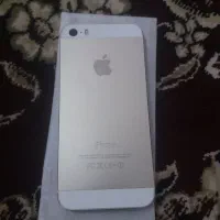 اپل