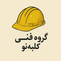استخدام ویزیتور (معرف)