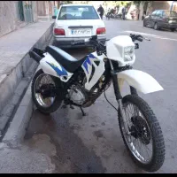 تریلپیشرو