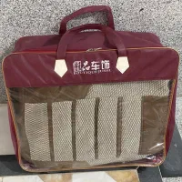 روکش صندلی سمند