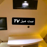 لوازم منزل نو|مبلمان خانگی و میز عسلی|کرمانشاه, |دیوار