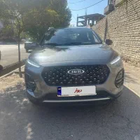 ایکس ۲۲ پرو دنده