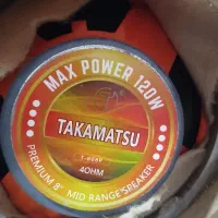 سیستم صوتی|صوتی و تصویری|اردبیل, |دیوار