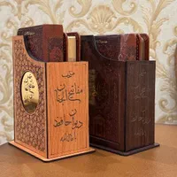 پک دو عددی دیوان حافظ و منتخب مفاتیح|کتاب و مجله ادبی|تهران, بهارستان|دیوار