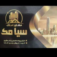 فروش آپارتمان ۱۰۰متر پاییز