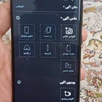 سامسونگ Galaxy A31 با حافظهٔ ۱۲۸ گیگابایت