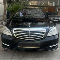 بنز S500