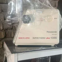 چرخ گوشت