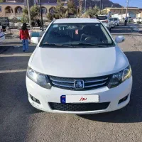 فروش یک دستگاه اریو مدل ۹۷