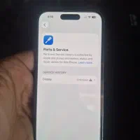 iphone 14 pro|موبایل|اصفهان, دهنو|دیوار