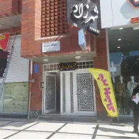 تعدادی خانم منشی فروشنده نظافتچی مربی باشگاه|استخدام اداری و مدیریت|زاهدان, |دیوار