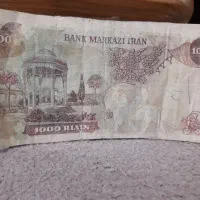 اسکناس غیر جمهوری انتیک ۶عدد|کلکسیون سکه، تمبر، اسکناس|رشت, بلوار گیلان|دیوار