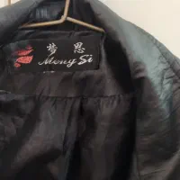 مانتوچرم زنانه|لباس|مهدی شهر, |دیوار