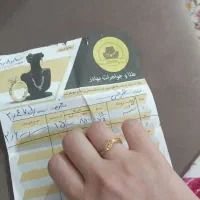 انگشتر ظریف قشنگ و کم وزن ۸۵۰ سوت