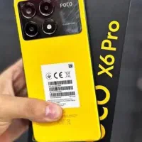 C75 / 14 C / 15C / C85 / C71 اقساطی چکی قسطی