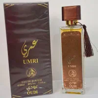 ادکلن اصل امارات|آرایشی، بهداشتی، درمانی|اهواز, کوی مندلی(سه راه خرمشهر)|دیوار
