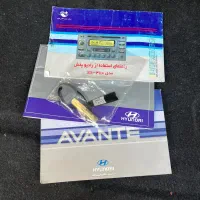 هیوندا اوانته اتومات