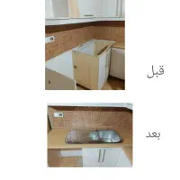 تاسیسات، نصب شیرآلات ،تعمیرات کابینت و تعویض صفحه|خدمات پیشه و مهارت|تهران, سعادت‌آباد|دیوار