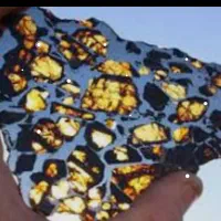 خریدوفروش ویژه شهاب سنگ