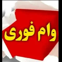 خدمات