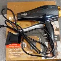 سشوار بران 8500w