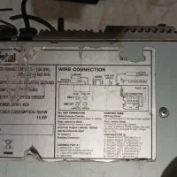 زبط تصویری مارشال|صوتی و تصویری|روانسر, |دیوار