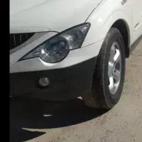 سانگ یانگ اکتیون۲۰۱۲