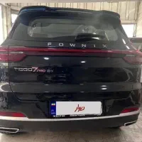 تیگو 7هیبرید نقد و اقساط تحویل فوری|خودرو سواری و وانت|تهران, حصار بوعلی|دیوار