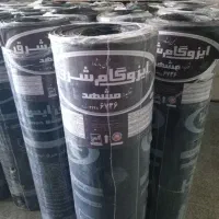 فروش و نصب ایزوگام  شرق مشهد قیرگونی 6736