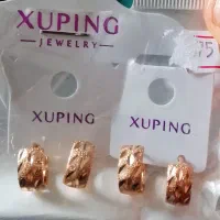 گوشواره حلقه ای