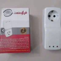محافظ برق فراز صنعت|عمده‌فروشی|تهران, بهجت‌آباد|دیوار
