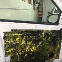 صداگیری خودرو