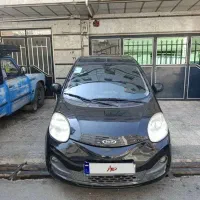 ام وی ام 110S فول لاکچری