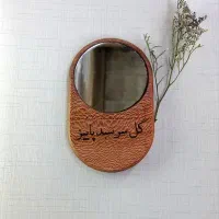 برش و حکاکی لیزر غیر فلزات چوب و پلکسی|خدمات پیشه و مهارت|شیراز, گچی|دیوار