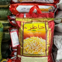 پخش عمده برنج - موادغذایی
