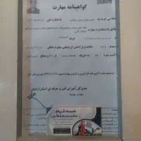 تعمیر ونصب لوله کشی اب و گاز پکیج ملکی