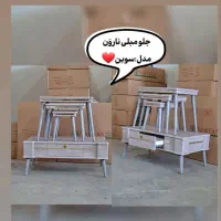 فروش سیروس خواب|سرویس روتختی|نقده, |دیوار