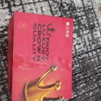 مانیتور|قطعات یدکی و لوازم جانبی|همدان, |دیوار