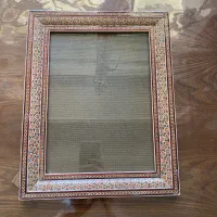قاب عکس خاتم کاری