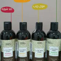 شامپوهای تخصصی و گیاهی لدورا هربال