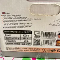 پلوپز برقی ناسا الکتریک مدل NS-3074|اجاق گاز و لوازم برقی پخت‌وپز|رشت, گلباغ نماز|دیوار