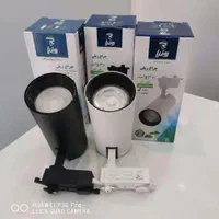 پرژکتور ریلی30وات.بدنه المینیوم.ساخت ایران.گارانتی|لامپ و چراغ|اصفهان, گلزار|دیوار