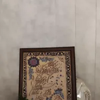 حراج لوازم منزل|حراج|اصفهان, ملک‌شهر|دیوار