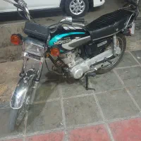 سی‌دی ای