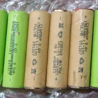 باطری شارژی