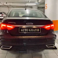 اریزو ۵ FL اف ال / صفر* تحویل فوری / نقد و شرایطی|خودرو سواری و وانت|تهران, اقدسیه|دیوار