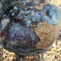 سنگ عقیق|کلکسیون اشیاء عتیقه|شیراز, میانرود|دیوار