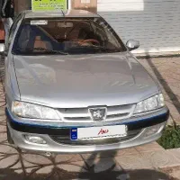 پارس رینگ اسپرت